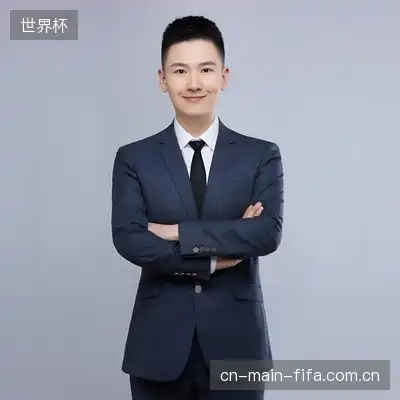 高诗妍